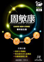 固敏康專利益生菌30包裝